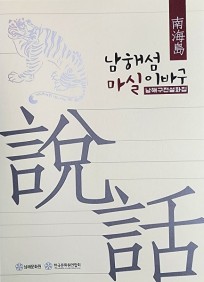 첨부이미지