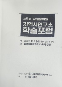 첨부이미지
