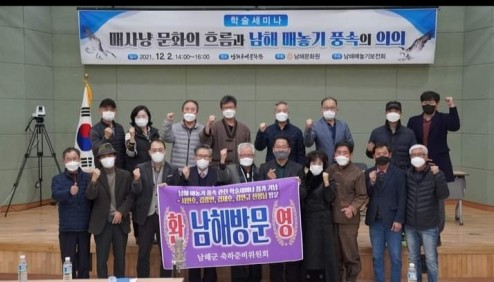 첨부이미지