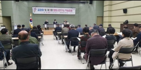 첨부이미지