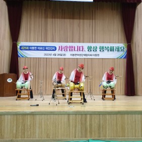 첨부이미지