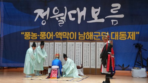 첨부이미지