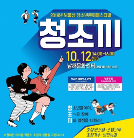 첨부이미지