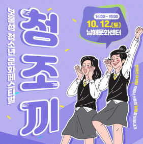첨부이미지