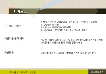 첨부이미지
