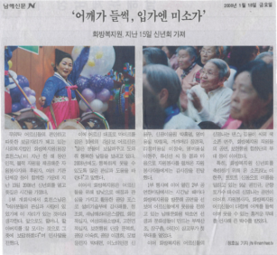 첨부이미지