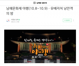 첨부이미지