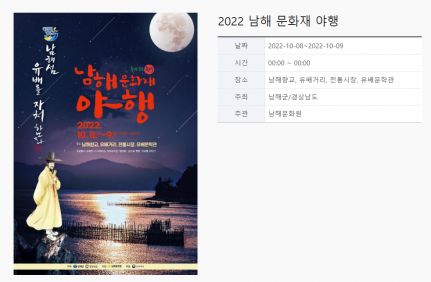 첨부이미지