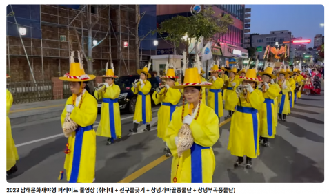 첨부이미지