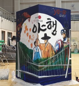 첨부이미지