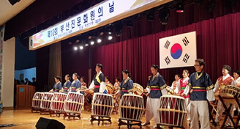 자매결연 문화교류