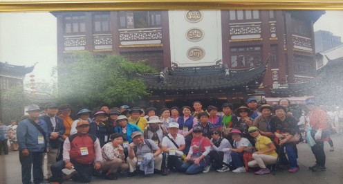 ▣ 남해문화원 중국문화탐방 ▣