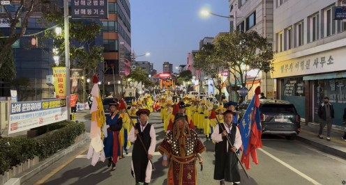 ◆ 2023년 남해문화재 야행 ◆