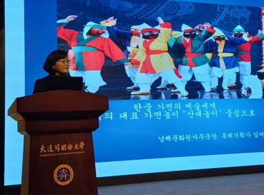 첨부이미지