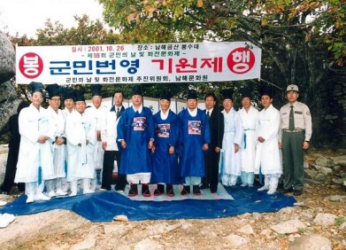 첨부이미지