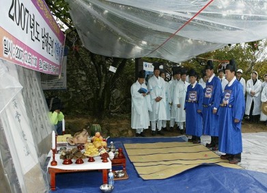 첨부이미지