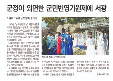 첨부이미지
