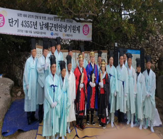 첨부이미지