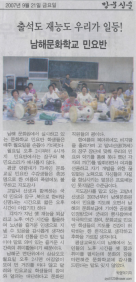 첨부이미지