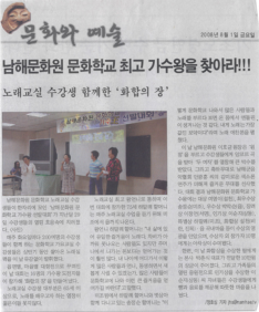 첨부이미지
