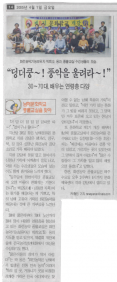 첨부이미지