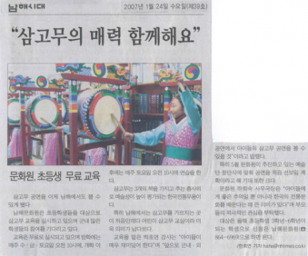 첨부이미지