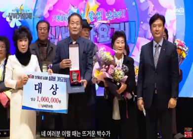 첨부이미지