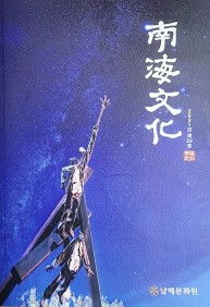 첨부이미지