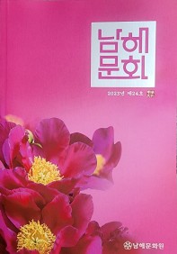첨부이미지
