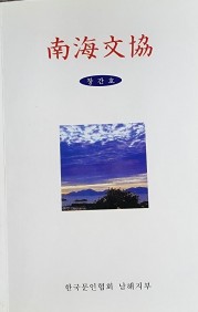 첨부이미지