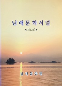 첨부이미지