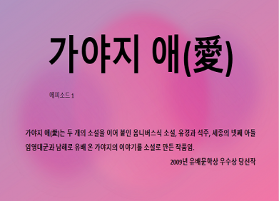 첨부이미지