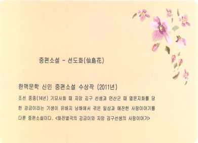 첨부이미지