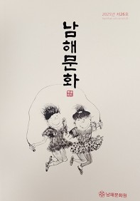 첨부이미지