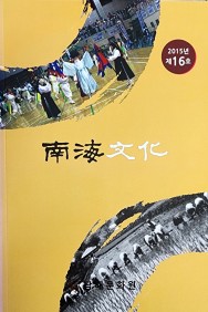 첨부이미지