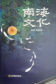 첨부이미지
