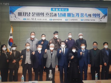 첨부이미지