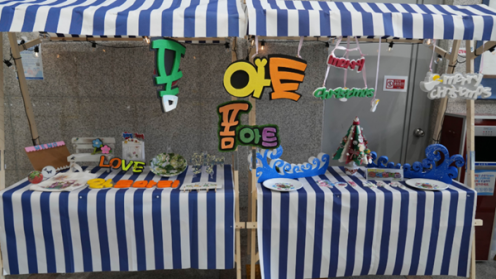 첨부이미지