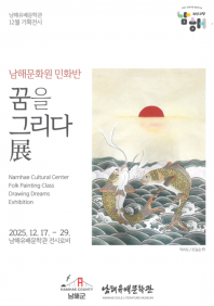 첨부이미지