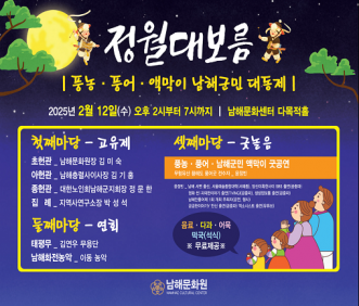첨부이미지
