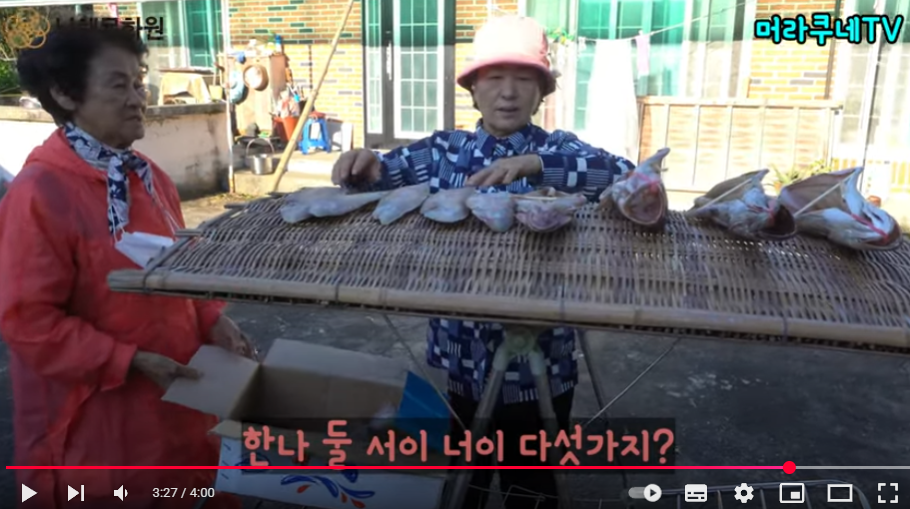 첨부파일