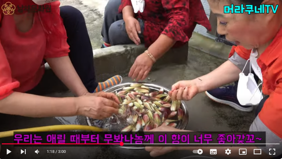 첨부파일