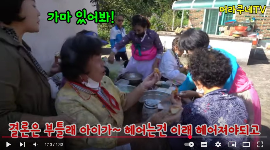첨부파일