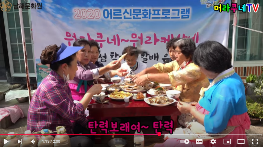 첨부파일