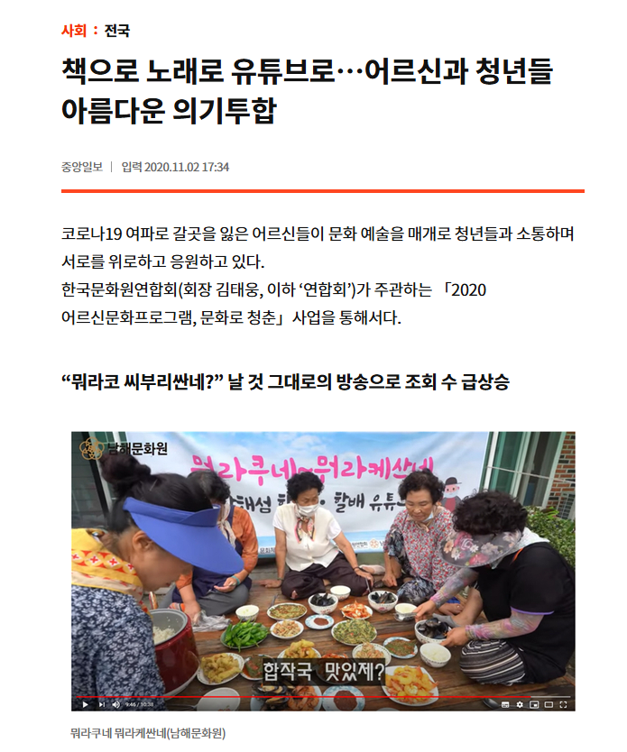 첨부파일