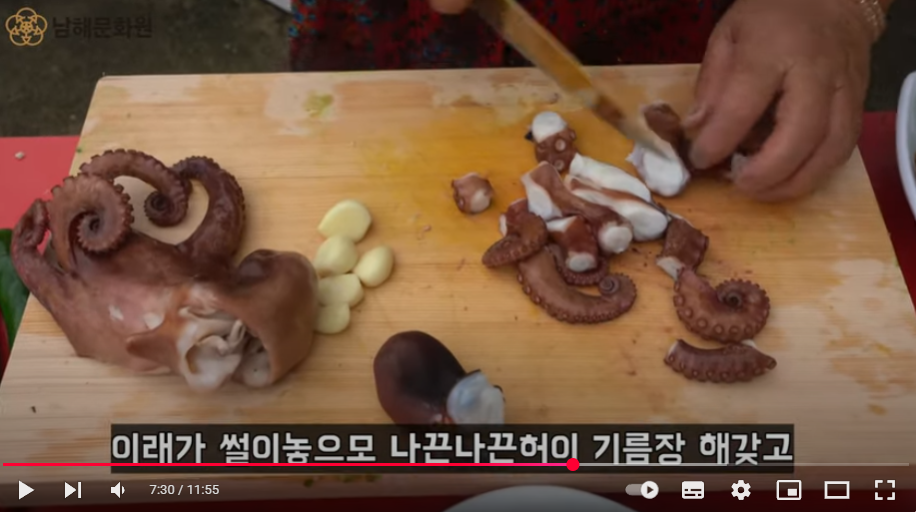 첨부파일