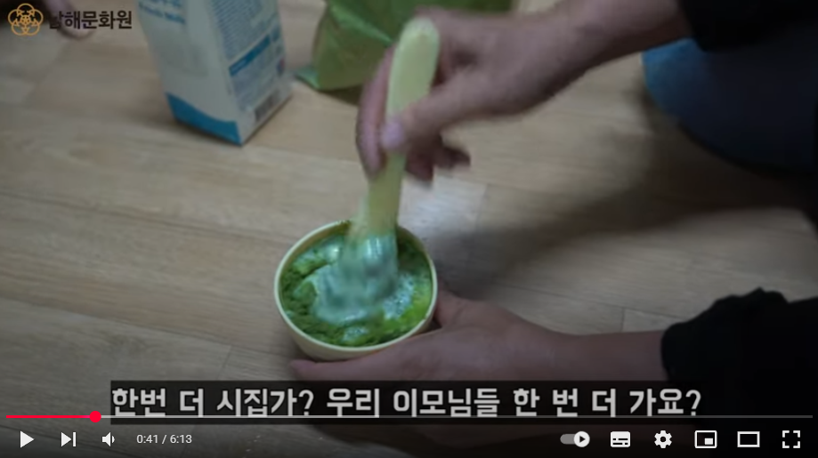 첨부파일