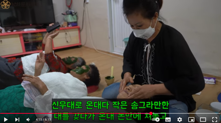 첨부파일