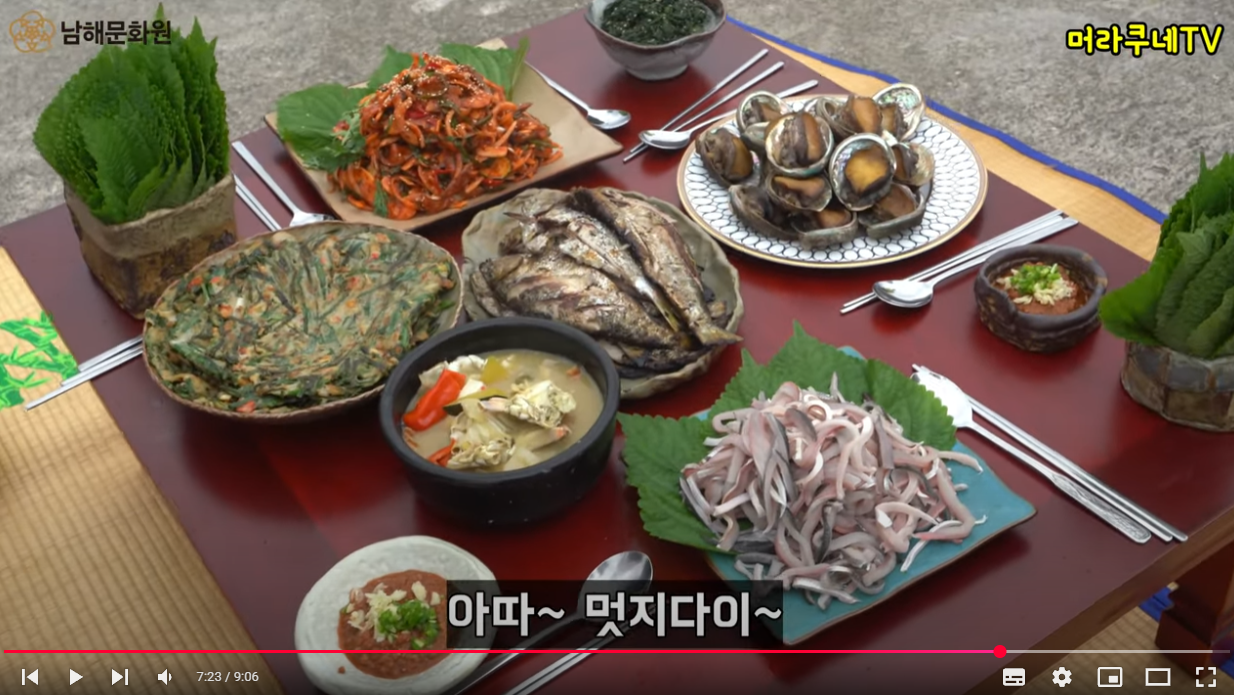 첨부파일