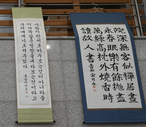첨부파일